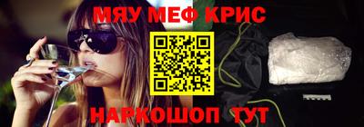 марки lsd Старая Купавна