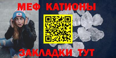 сатива Берёзовский