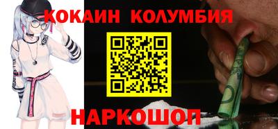 прущая мука Беслан