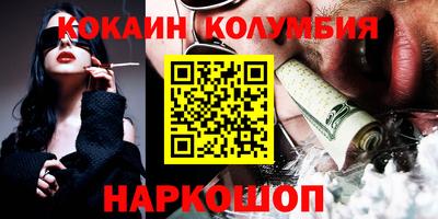 Альфа ПВП Бийск