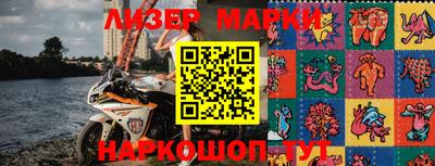прущая мука Беслан