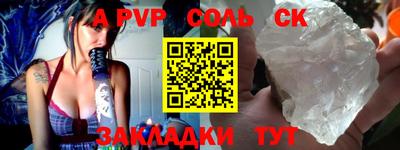 прущая мука Беслан
