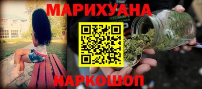 прущая мука Беслан