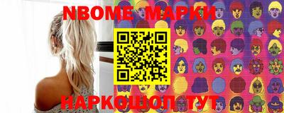 сатива Берёзовский