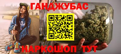 Альфа ПВП Бийск