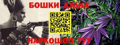 сатива Берёзовский