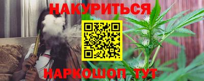 прущая мука Беслан
