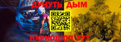 прущая мука Беслан