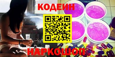сатива Берёзовский