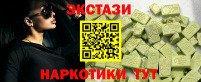 сатива Берёзовский