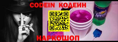 прущая мука Беслан