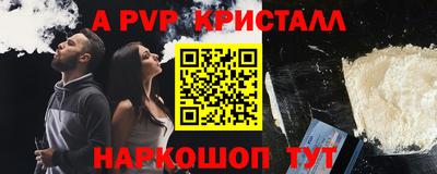 гашик Среднеуральск
