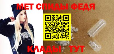 сатива Берёзовский