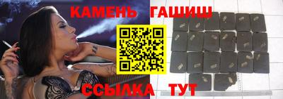 прущая мука Беслан