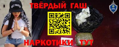 прущая мука Беслан