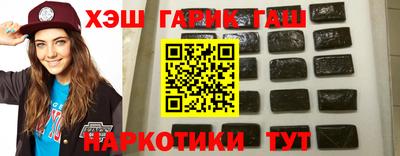 сатива Берёзовский