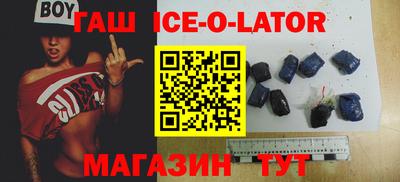 прущая мука Беслан