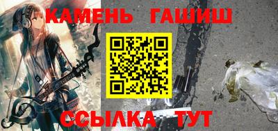 Альфа ПВП Бийск
