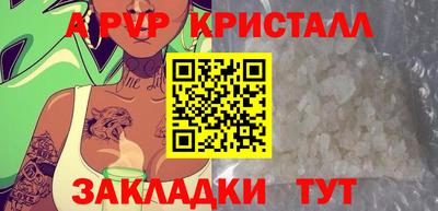 прущая мука Беслан