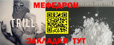 сатива Берёзовский