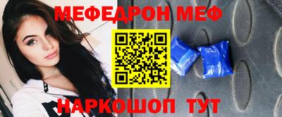 сатива Берёзовский