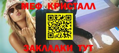 Альфа ПВП Бийск